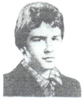 Памяти павших в Афганской войне