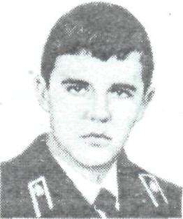 ИЗМАЙЛОВ Сергей Исакович