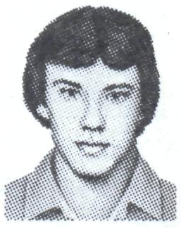 Памяти павших в Афганской войне