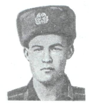 Памяти павших в Афганской войне