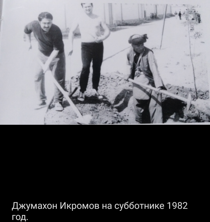 ИКРОМОВ Джумахон