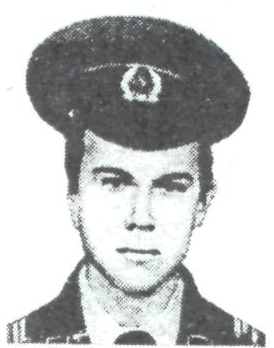 Памяти павших в Афганской войне