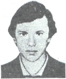 Памяти павших в Афганской войне