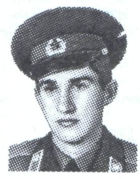 Памяти павших в Афганской войне