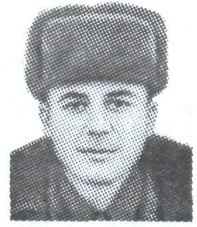 Памяти павших в Афганской войне