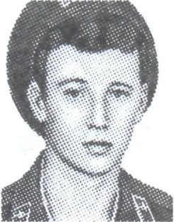 ТОПТУН Сергей Иванович