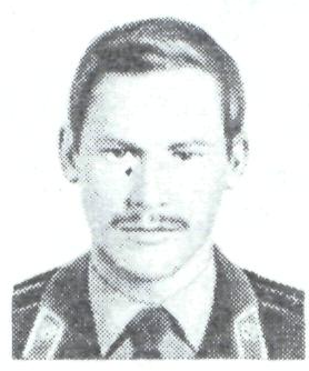 Памяти павших в Афганской войне