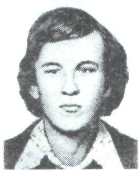 Памяти павших в Афганской войне