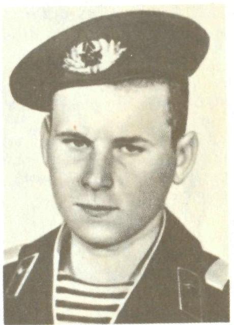 ШАВНЯ Александр
                    Никифорович