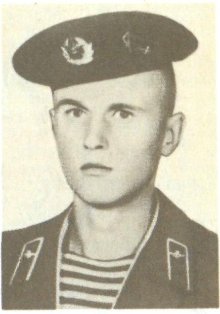 ШЕСТАКОВ Владимир
                    Викторович