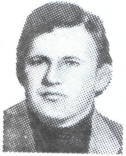 Памяти павших в Афганской войне