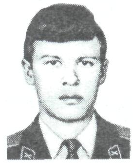 Памяти павших в Афганской войне