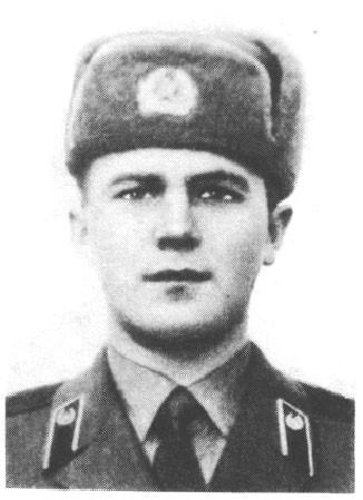 Памяти павших в
                      Афганской войне