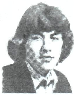 Памяти павших в Афганской войне