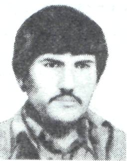 Памяти павших в Афганской войне