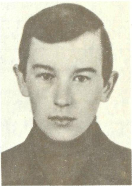 ШЛЯПОВ Сергей Николаевич