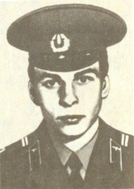 ШОХИН Игорь Александрович