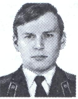 Памяти павших в Афганской войне