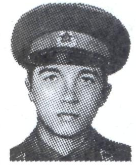 Памяти павших в Афганской войне