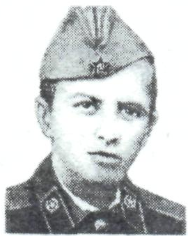 Памяти павших в Афганской войне