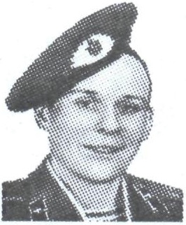 ТРЕЩЕВ Дмитрий Викторович