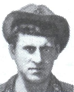 ТРЕЩЕВ Игорь Николаевич