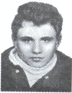 ТРЕТЬЯКОВ Сергей Николаевич