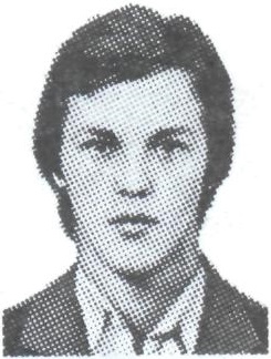 ТРИНЬКО Юрий Леонидович