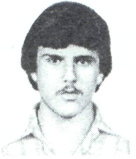 Памяти павших в Афганской войне