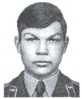 Памяти павших в Афганской войне