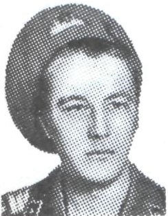 ТРИПОЛЕЦ Александр Иванович