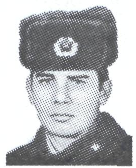 Памяти павших в Афганской войне