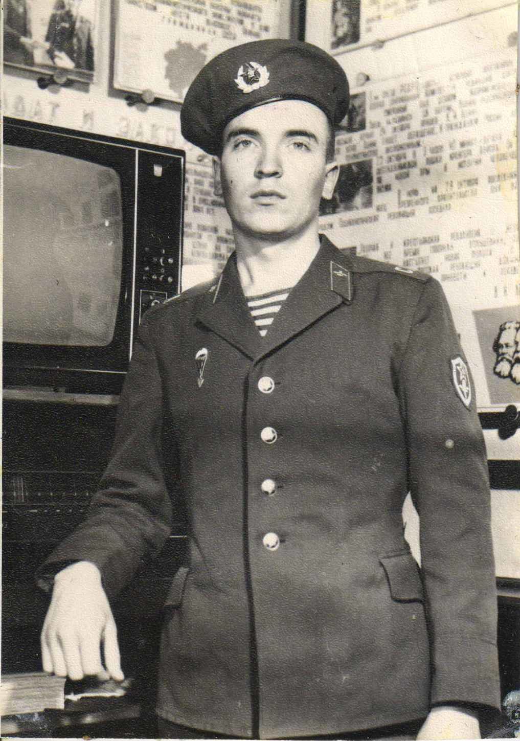 ТРОНЕНКО Николай Владимирович