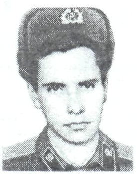 Памяти павших в Афганской войне