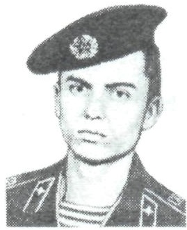 ИСАЕВ Андрей Николаевич