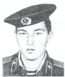 Памяти павших в Афганской войне