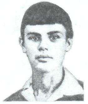 Памяти павших в Афганской войне