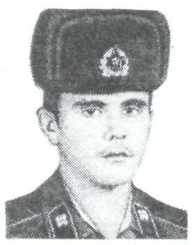 Памяти павших в Афганской войне