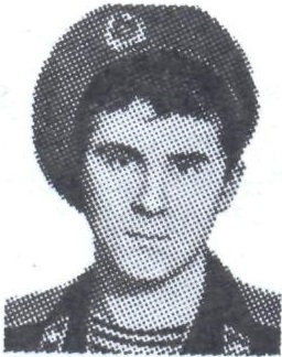 ТРОФИМЕНКО Владимир Александрович