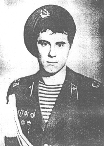 ТРОФИМЕНКО Владимир
                        Александрович