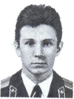 Трофимов Алексей Васильевич