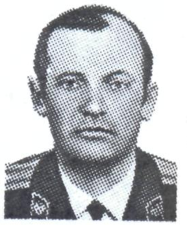 Памяти павших в Афганской войне