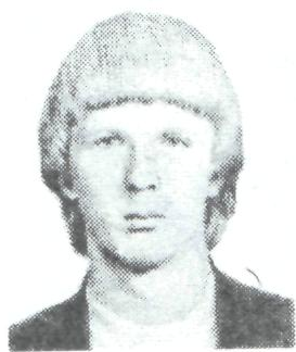 Памяти павших в Афганской войне