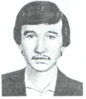 Памяти павших в Афганской войне