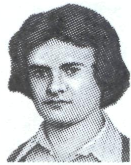 Памяти павших в Афганской войне