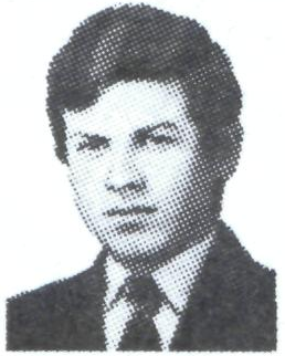 Памяти павших в Афганской войне