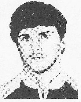 Памяти павших в Афганской войне