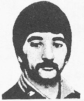 Памяти павших в Афганской войне