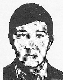 Памяти павших в Афганской войне