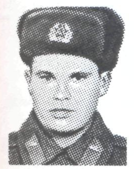 Памяти павших в Афганской войне